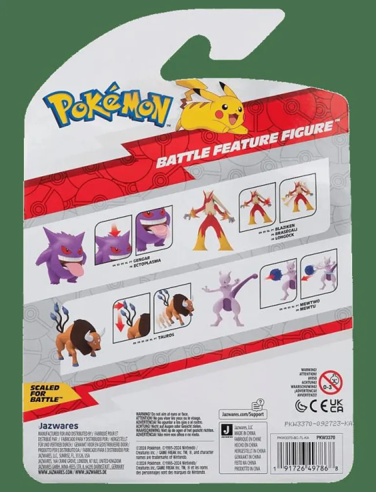POKEMON BATTLE FEATURE FIGURE MEWTWO - Lekset